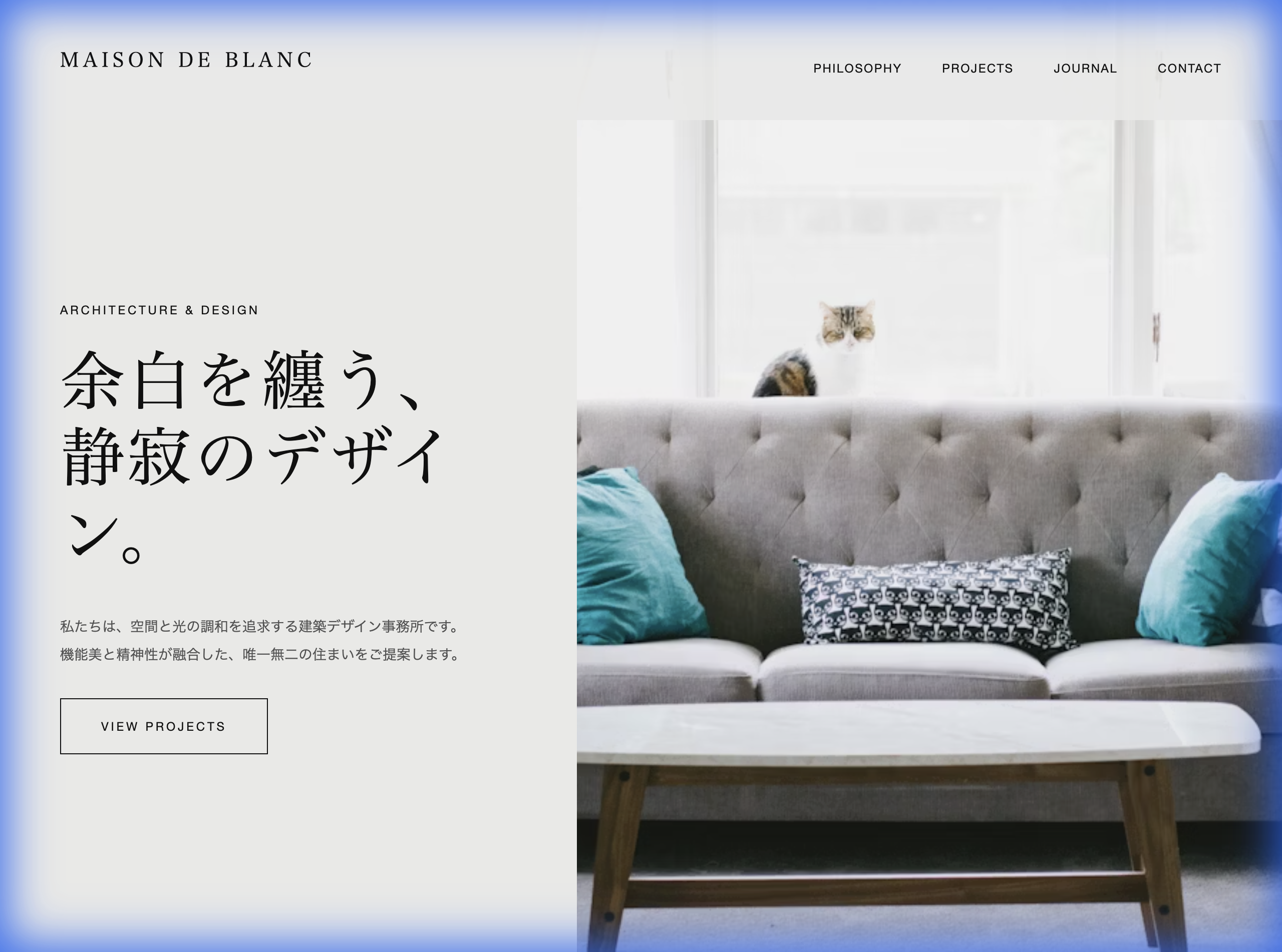 Aesthetic Brand Demo