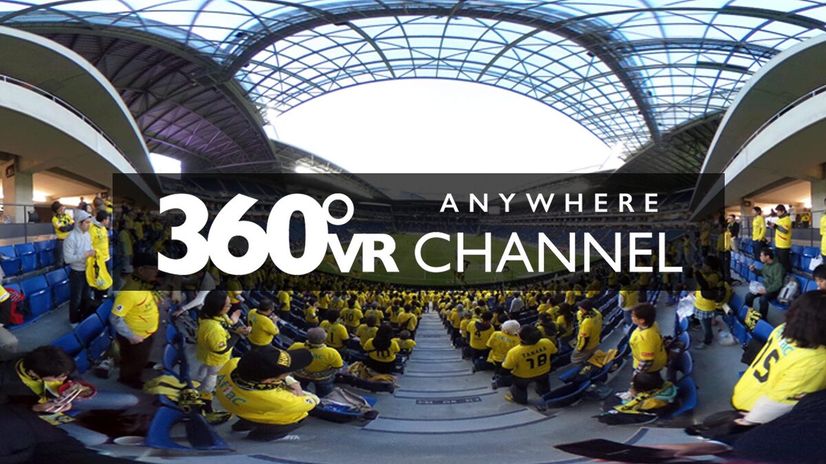 YouTubeチャンネル「ANYWHERE 360VR CAHNNEL」