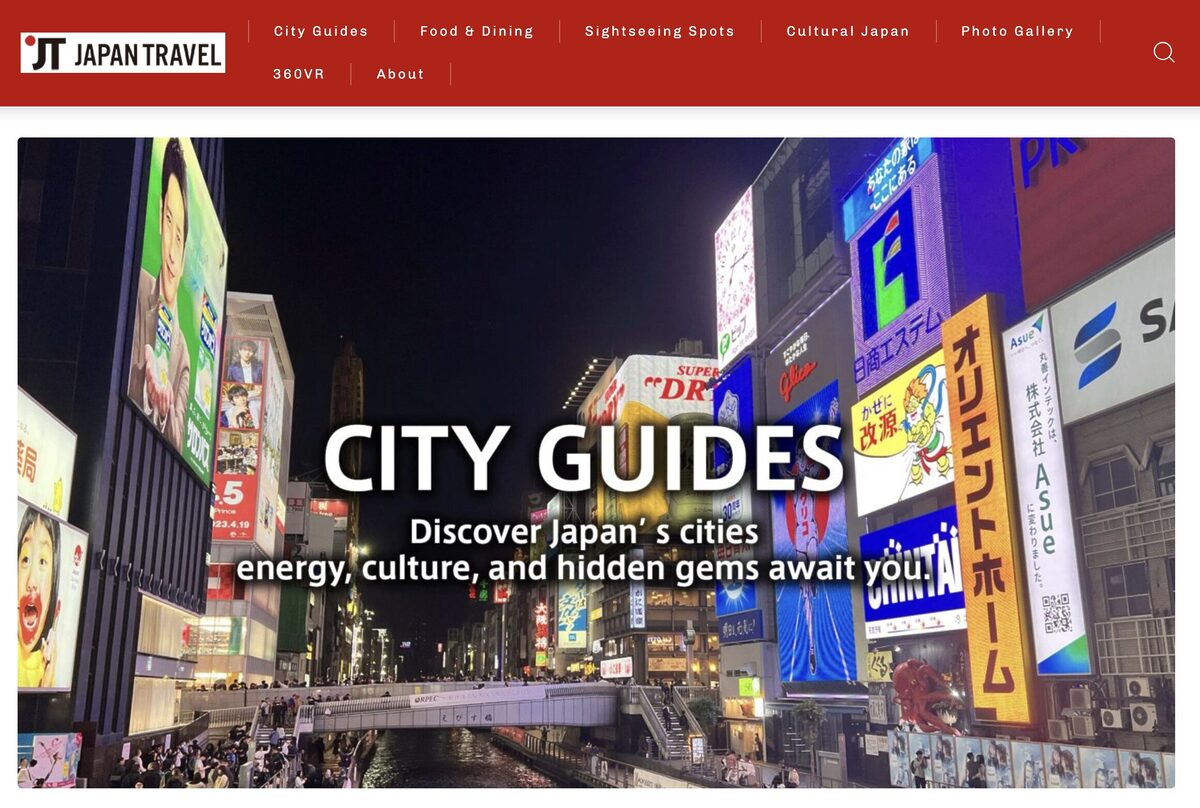 WEBサイト運営「JAPAN TRAVEL」